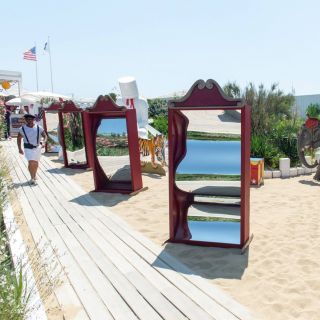 Les 2/ 4 Miroirs Déformants
