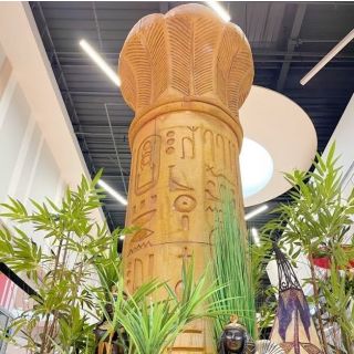La Colonne