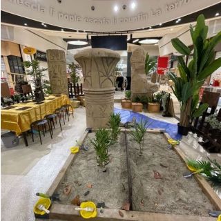 Concepte Égypte